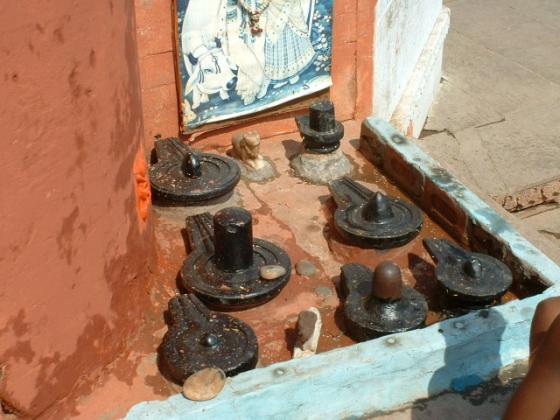 a picture called i lingam should be here...
